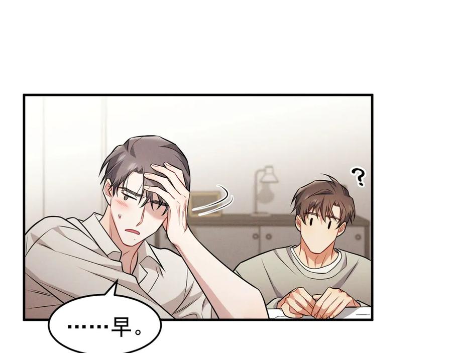 第208页