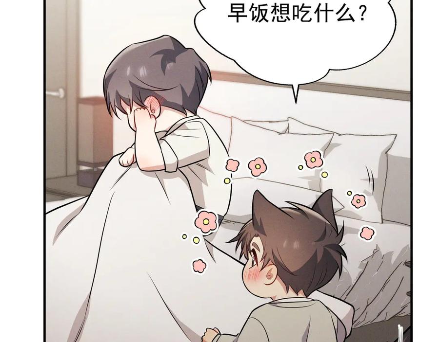 第210页
