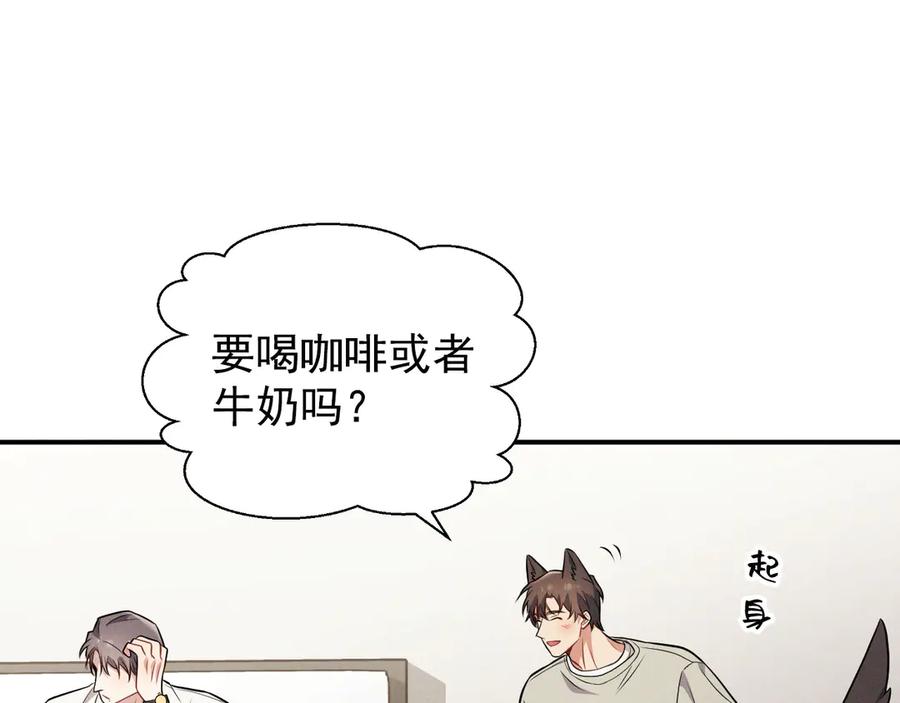 第212页