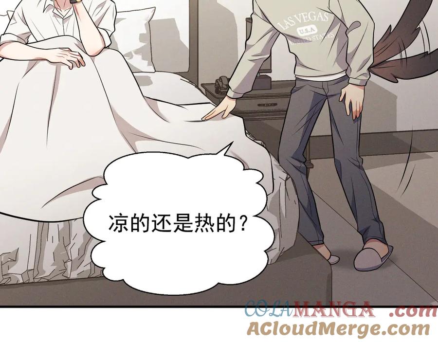 第213页
