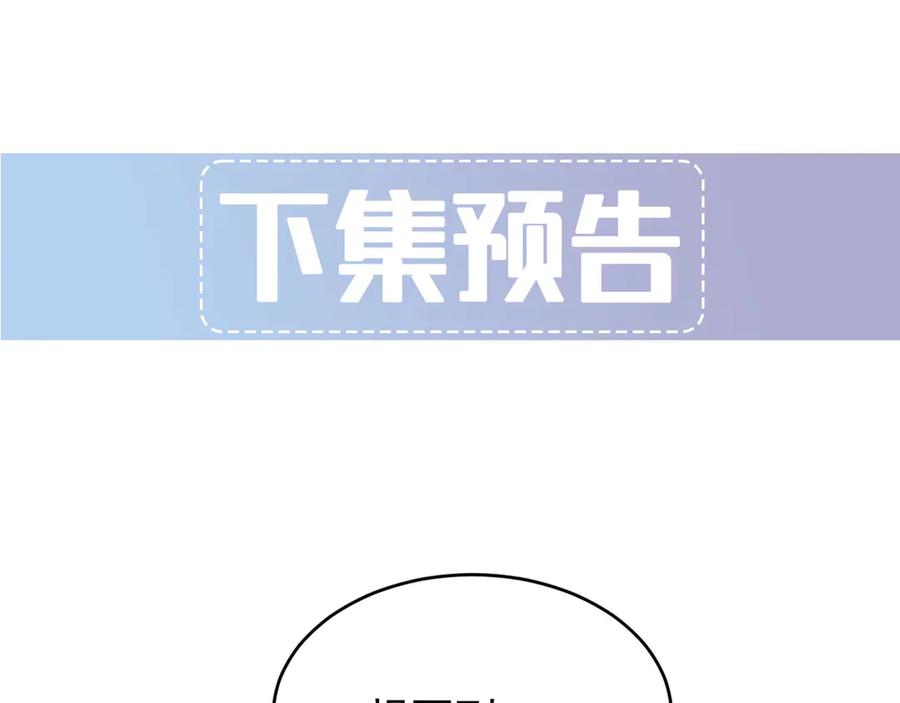 第227页