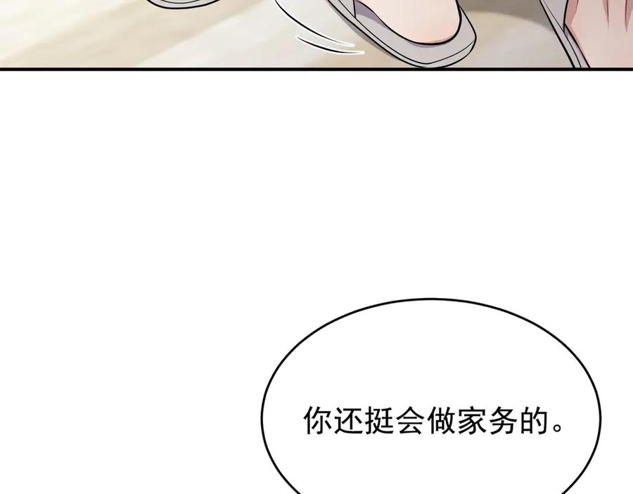 第230页