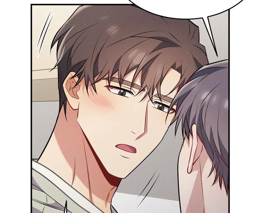 第231页