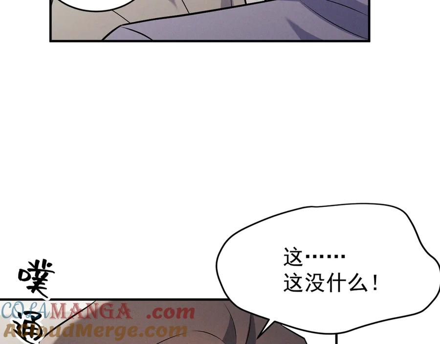 第233页