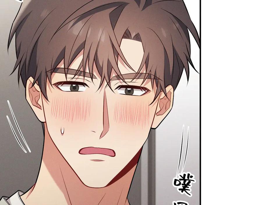 第234页