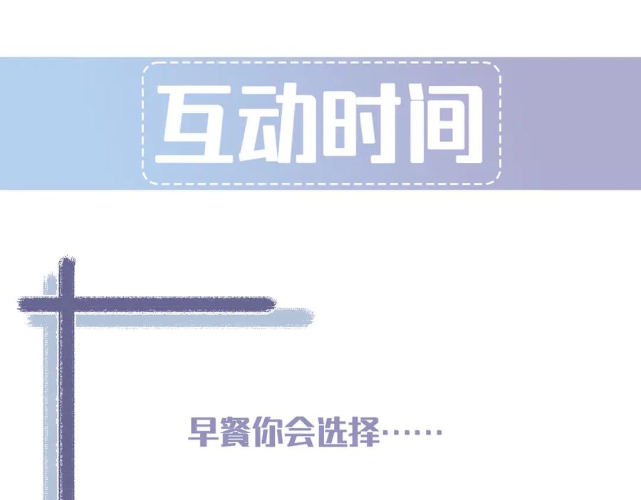 第239页