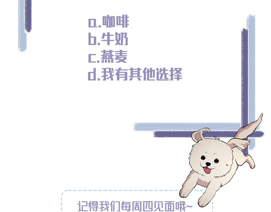 第240页