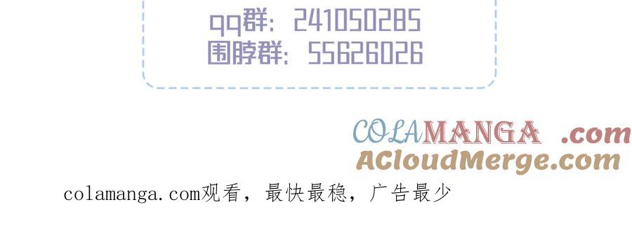 第241页