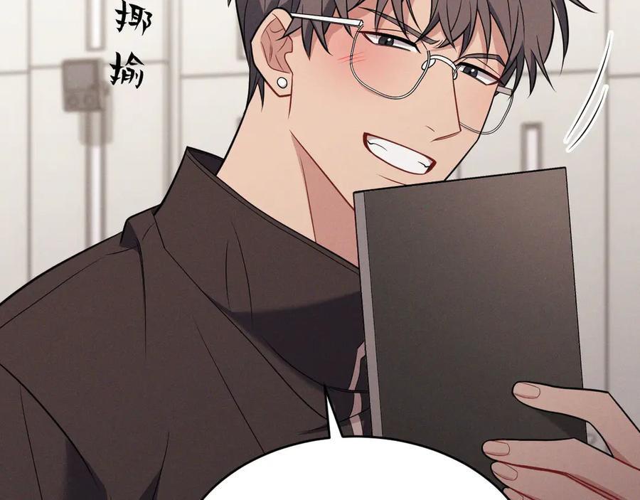 第202页