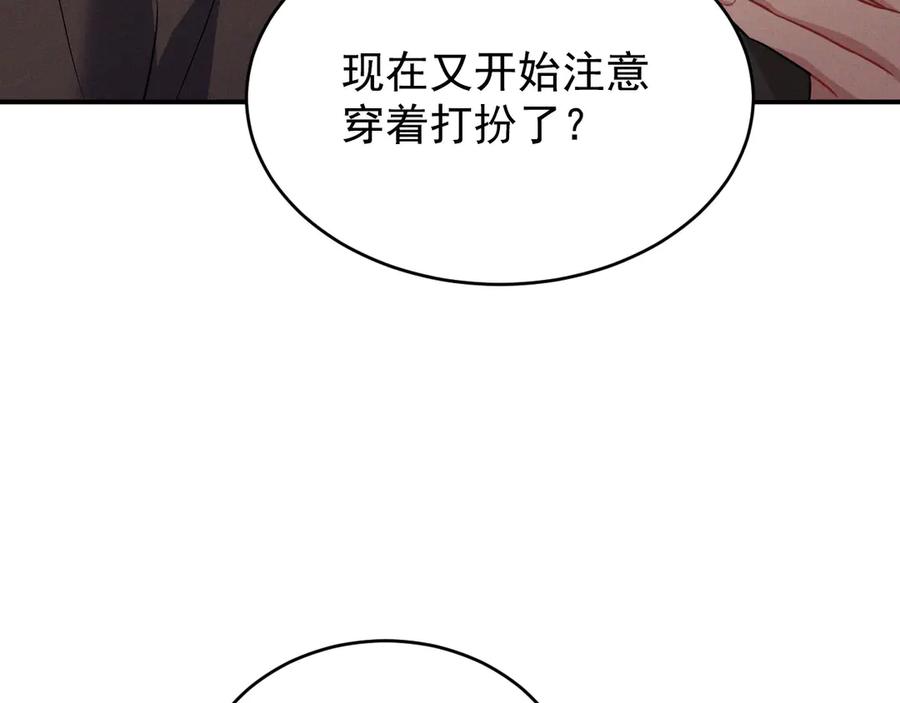 第203页