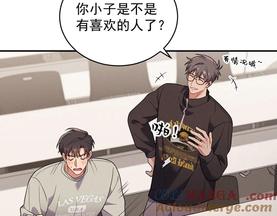 第205页
