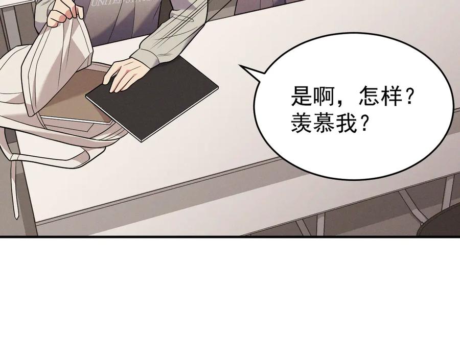 第206页