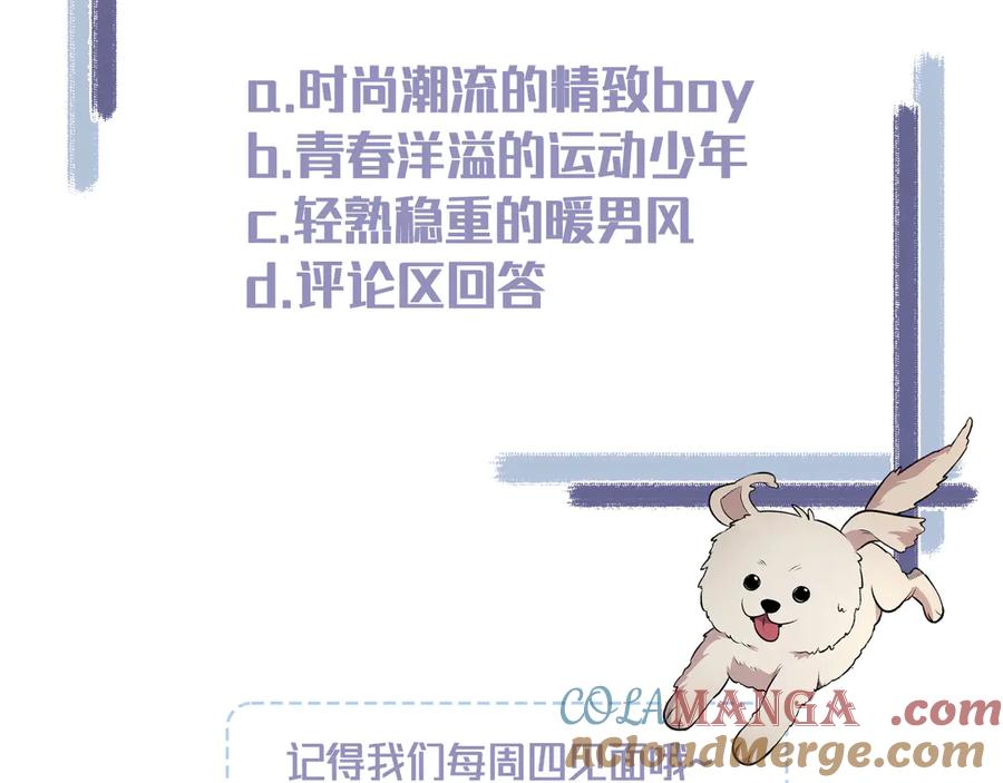 第209页