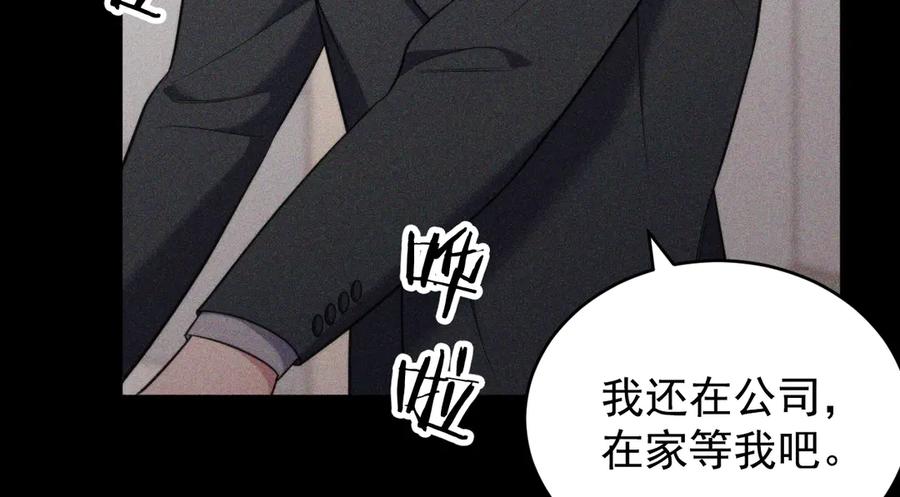 第194页