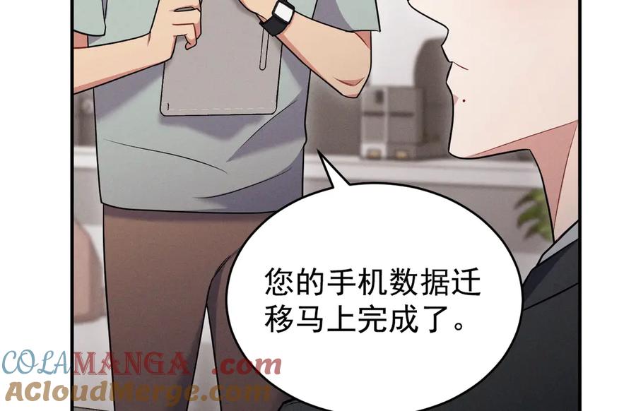 第205页