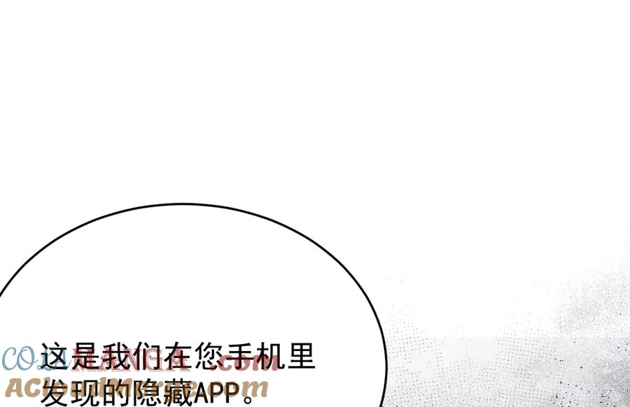 第209页