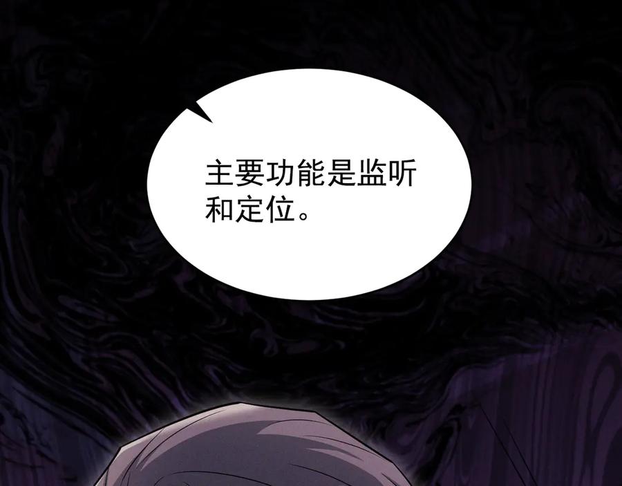 第212页