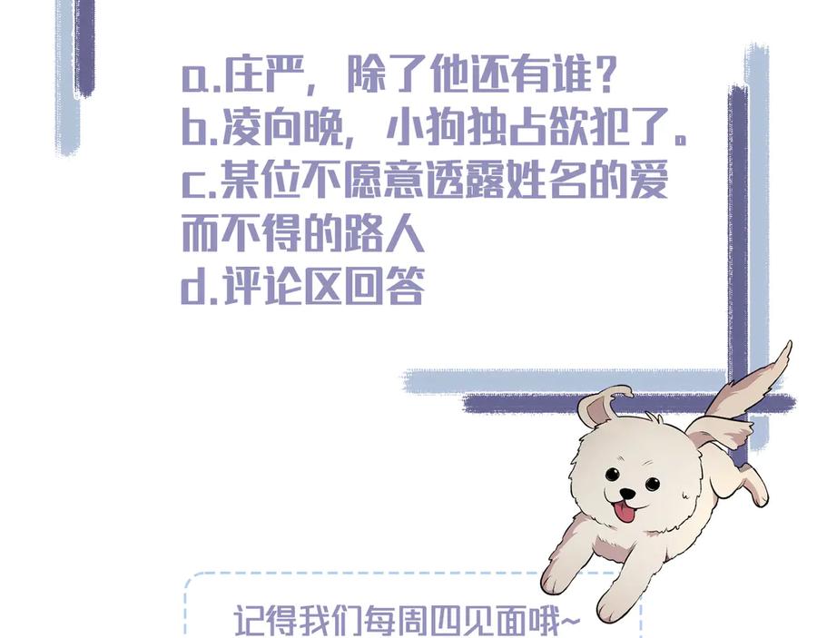 第230页