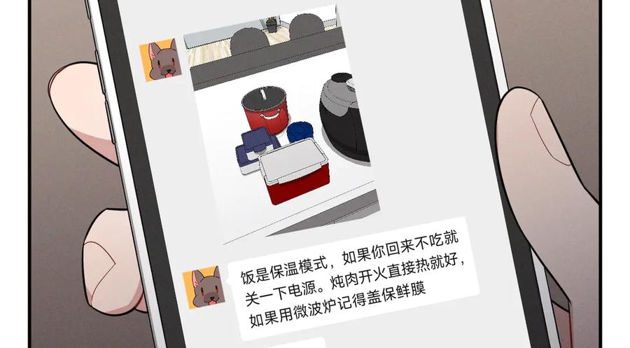 第183页