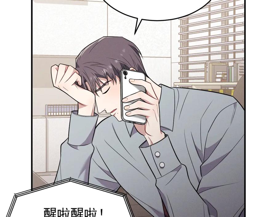 第194页