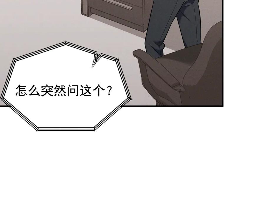 第199页
