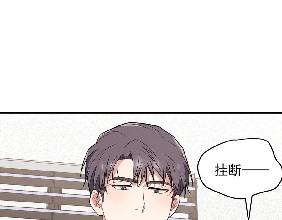 第203页