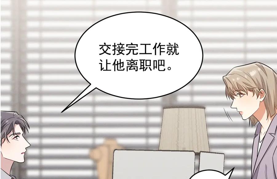 第212页