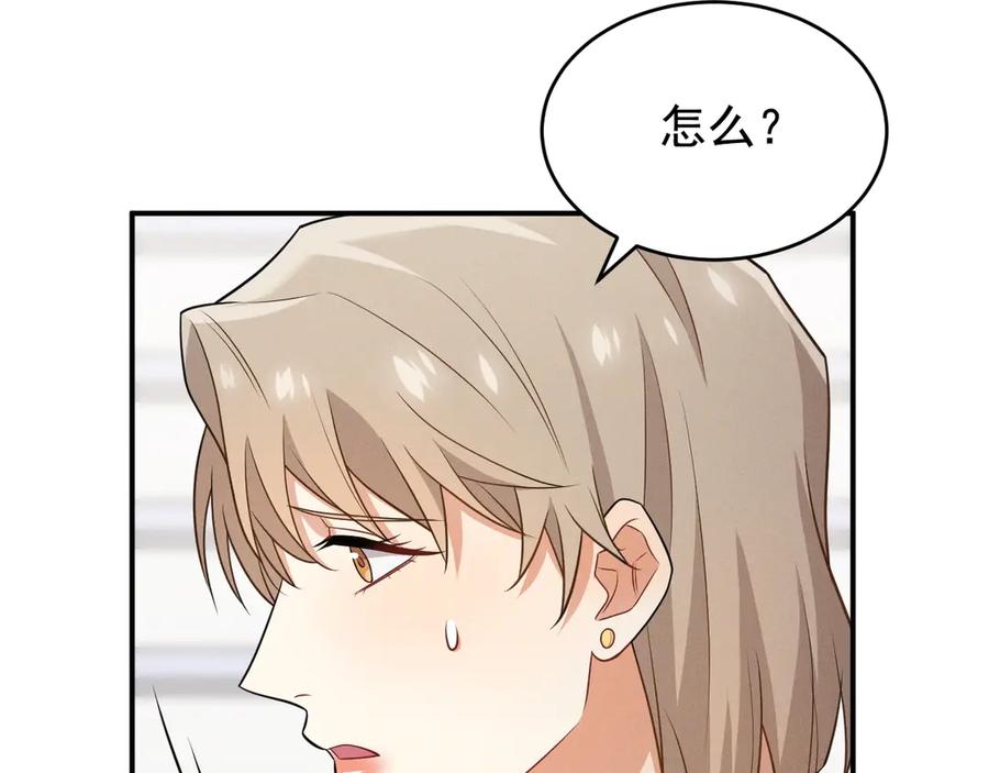 第215页
