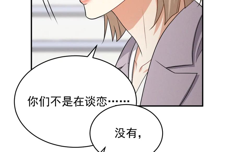 第216页