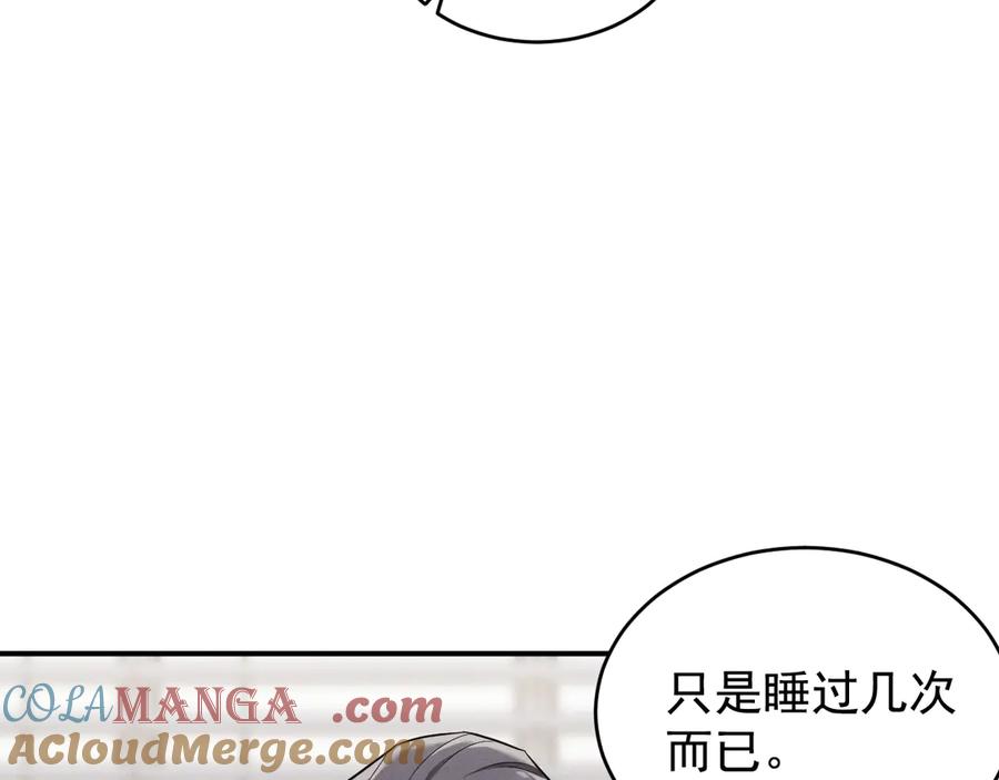 第217页