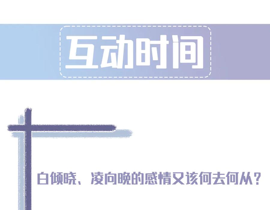 第220页