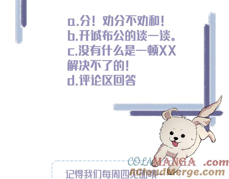 第221页
