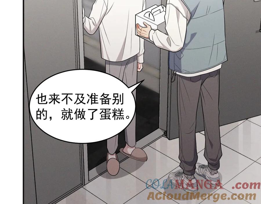 第205页