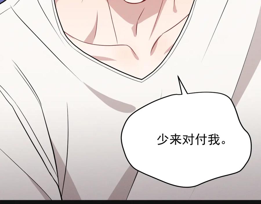 第220页