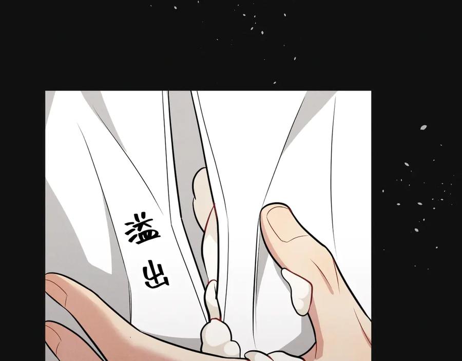 第234页