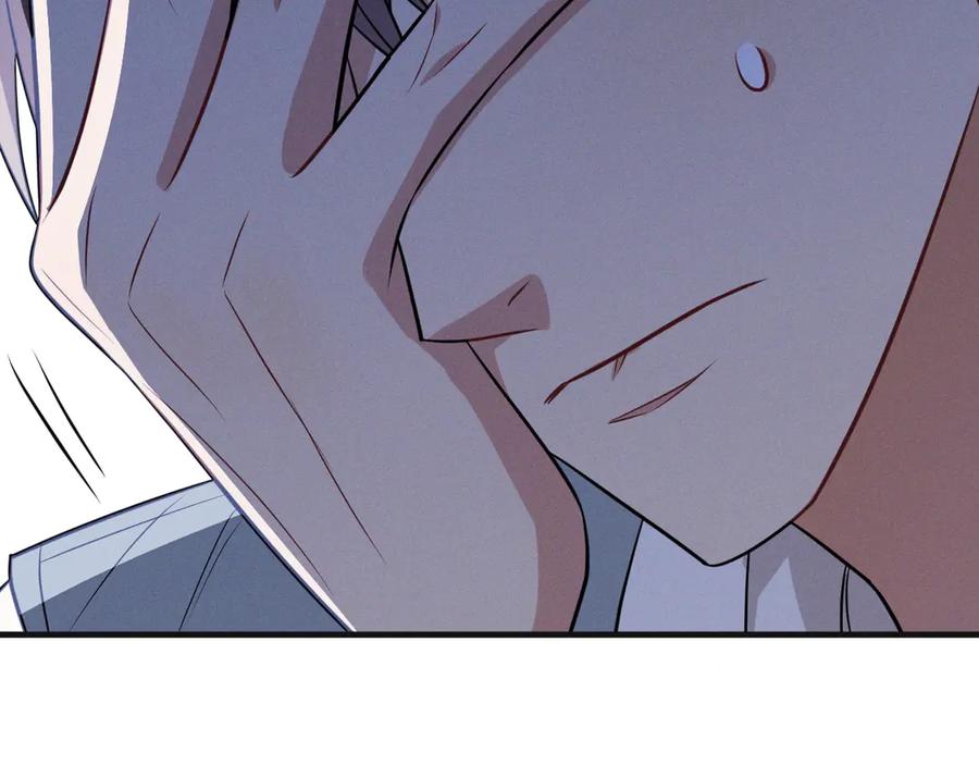 第247页