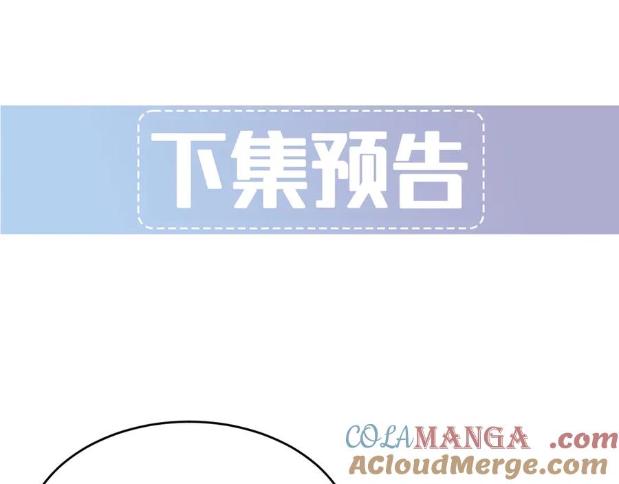 第253页