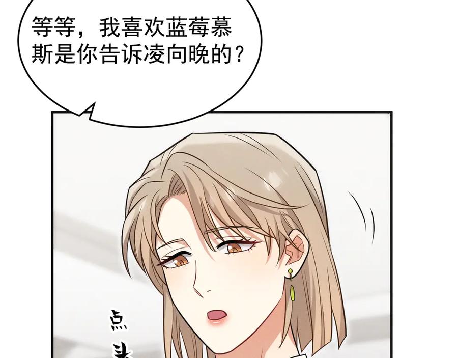 第254页