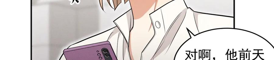 第255页