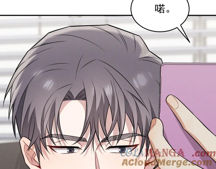 第257页