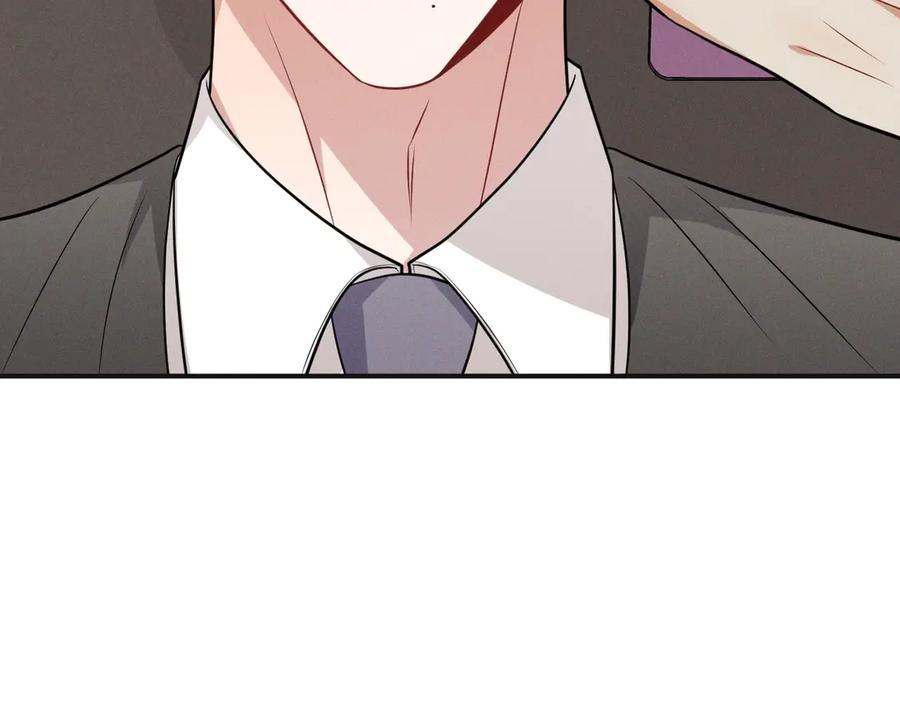 第259页