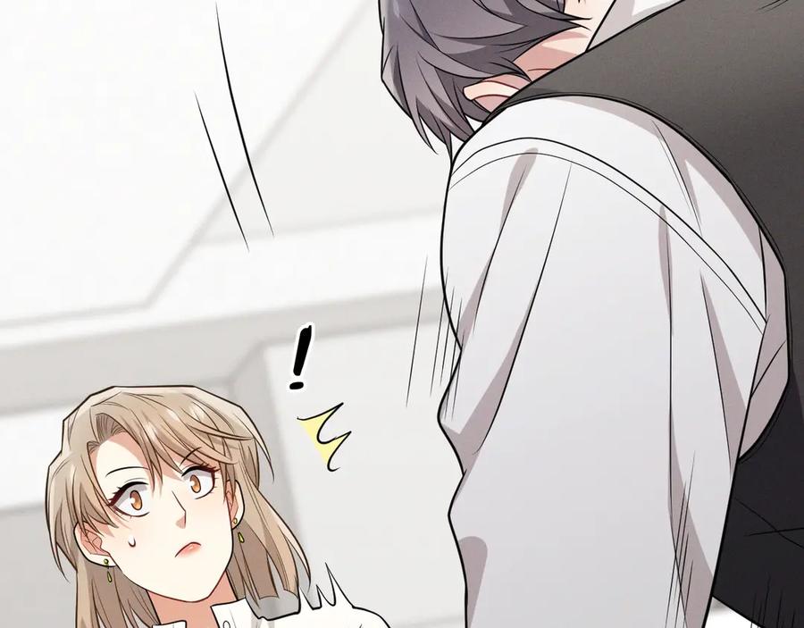 第262页