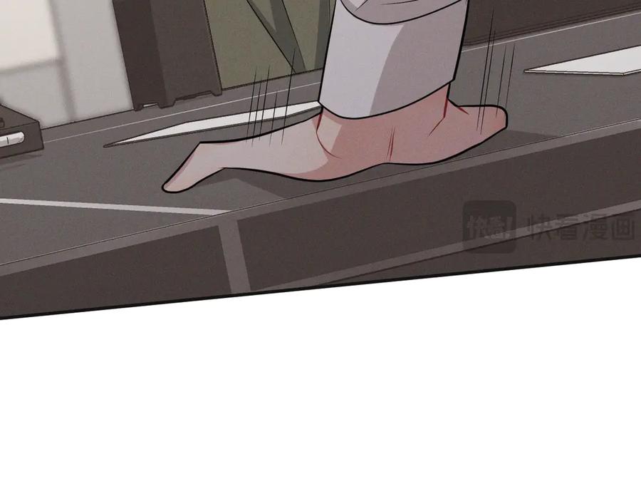 第264页