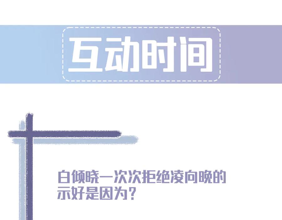 第266页