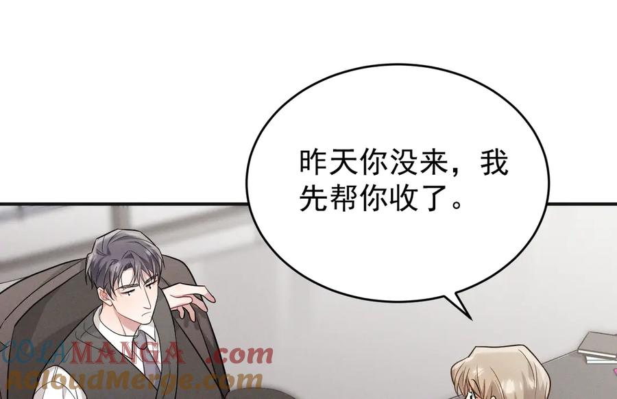 第181页