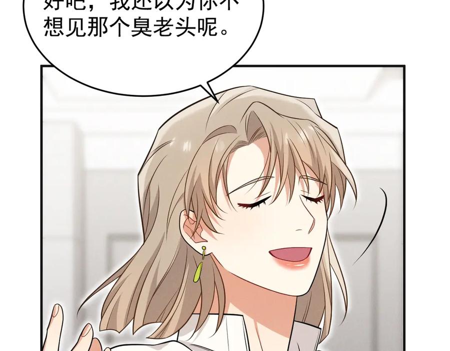第188页