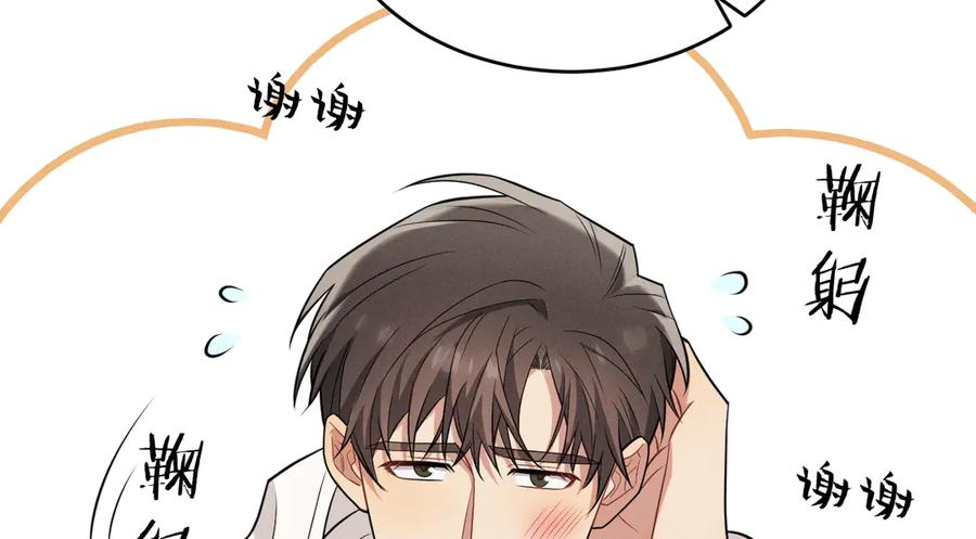 第199页