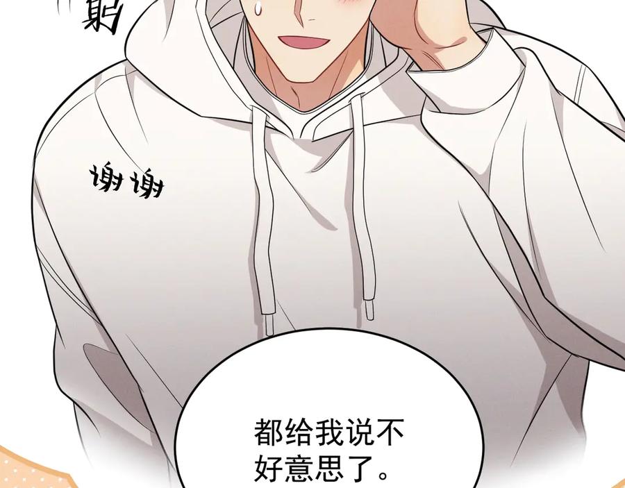 第200页