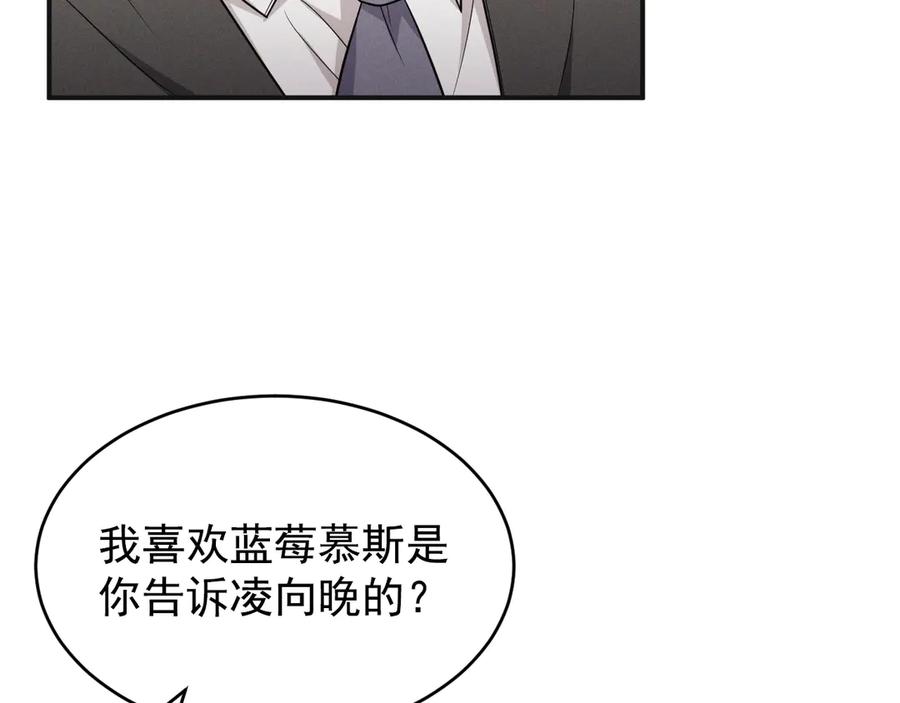 第206页