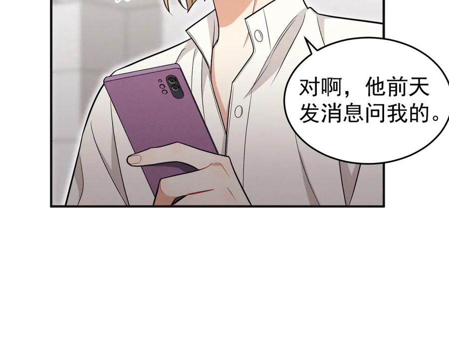 第208页